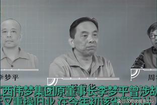 ⚔️ Tấn công! Mao Kiếm Khanh đoán Quốc Túc thắng: Đối với Tháp Cát Khắc cũng không dám công? Càng lên tháp càng mạnh.